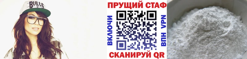 Продажа наркотиков Лаишево MDMA СК МЕФ Каннабис