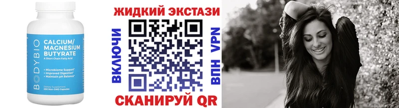 БУТИРАТ оксана  ссылка на мегу как зайти  Лаишево 