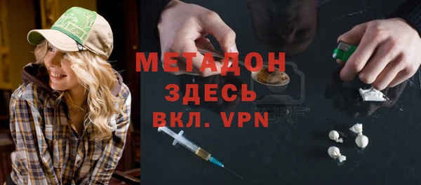 дмт Алзамай