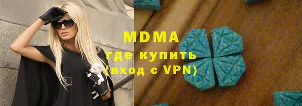 дмт Алзамай