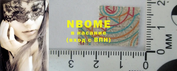 круглые Алексин