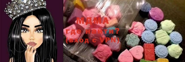 дмт Алзамай