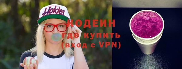метадон Алексеевка