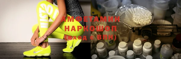 круглые Алексин