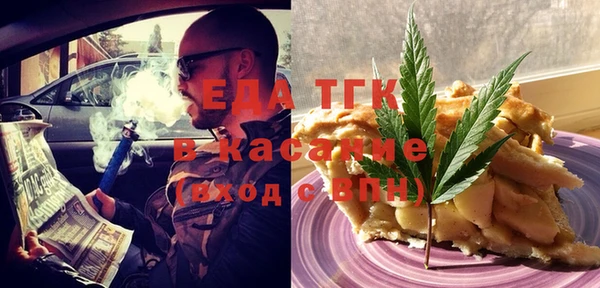 метадон Алексеевка
