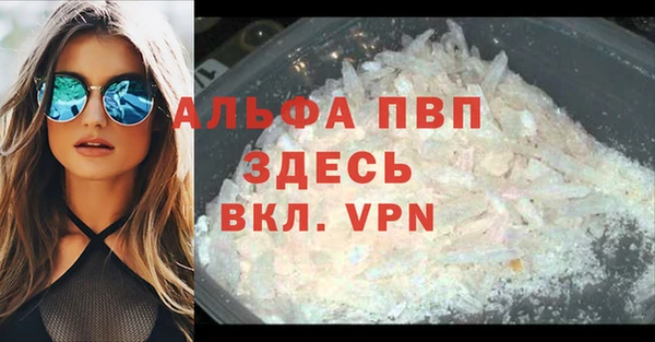 круглые Алексин