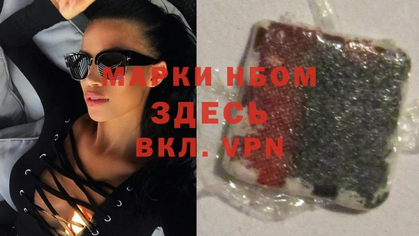круглые Алексин