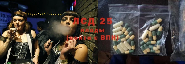 метадон Алексеевка