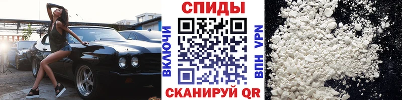 darknet какой сайт  Лаишево  MEGA ссылка  Метамфетамин мет  магазин   