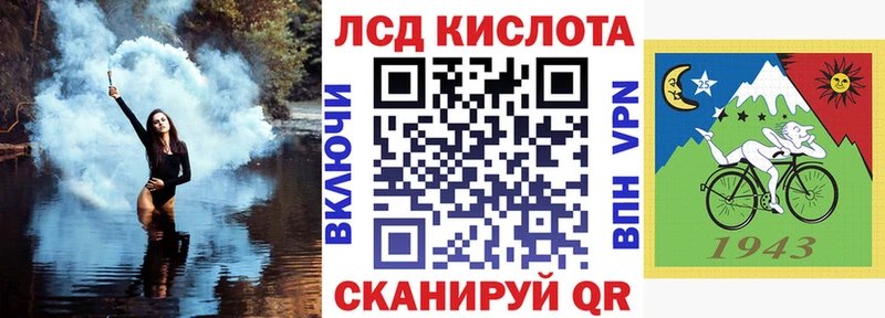 где найти   гидра сайт  Марки N-bome 1,5мг  Лаишево 